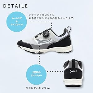 Amazon | [ダイヤルドライブ] スニーカー PROTECT2 ホワイト
